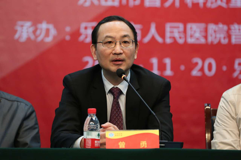 华西医院副院长曾勇