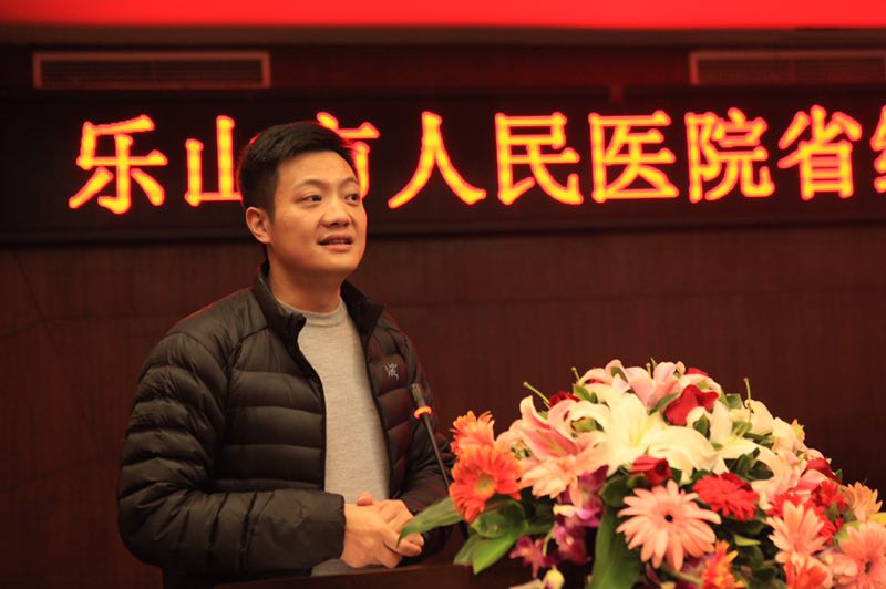 庞波副院长给予开幕致辞