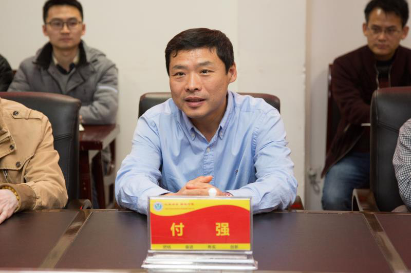 国家卫健委医管所付强副所长一行到乐山市人民医院调研