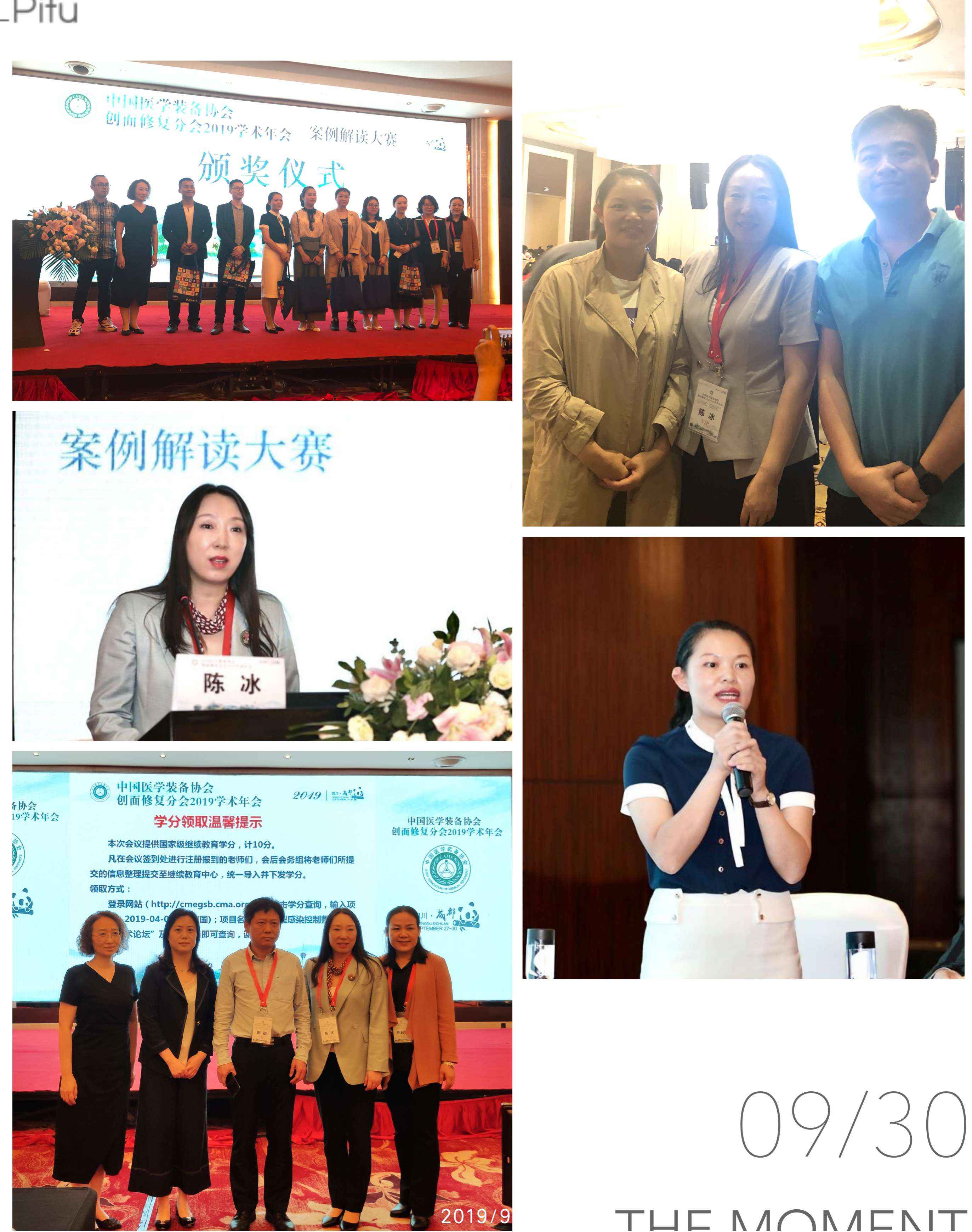 图片3(1)(1).jpg 图片3(1)(1).jpg