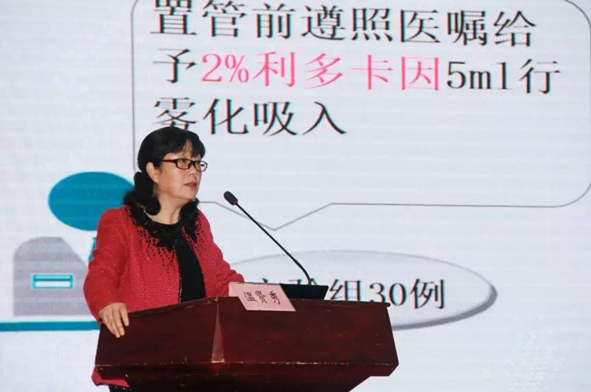 微信图片_201910271958152.png 微信图片_201910271958152.png