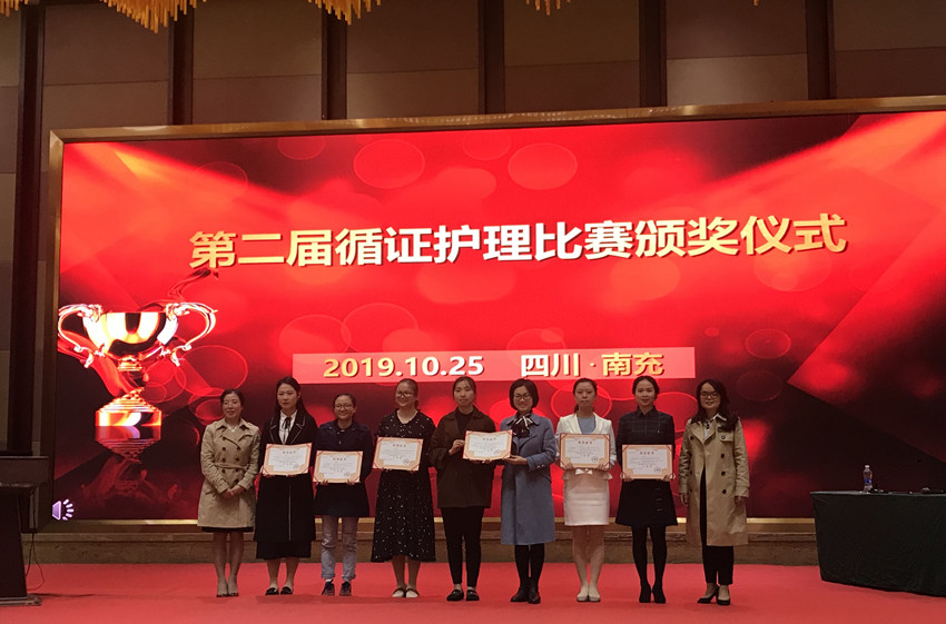 微信图片_20191027195815.jpg 微信图片_20191027195815.jpg