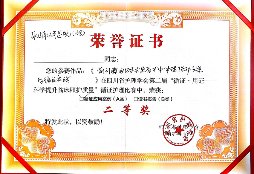 微信图片_201910271958151.jpg 微信图片_201910271958151.jpg