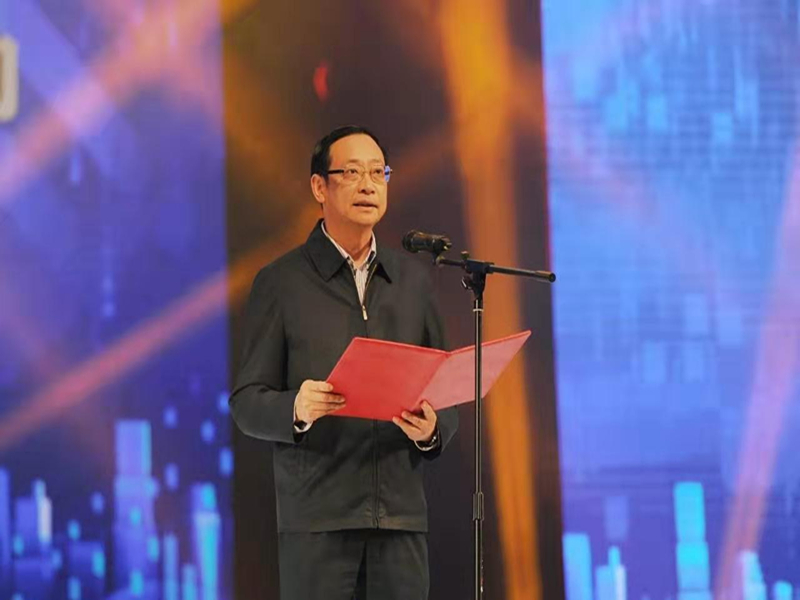 乐山市政府副市长罗新礼宣布开