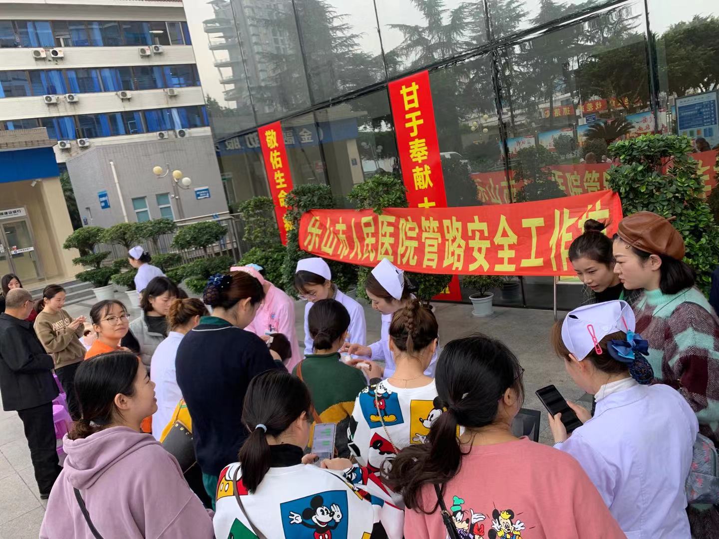 微信图片_20191120234831.jpg