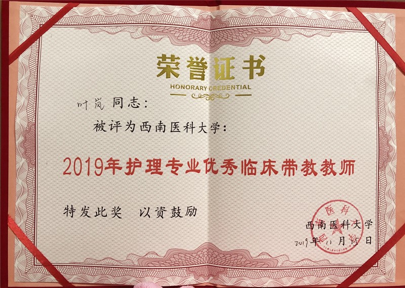 y_副本.jpg y_副本.jpg