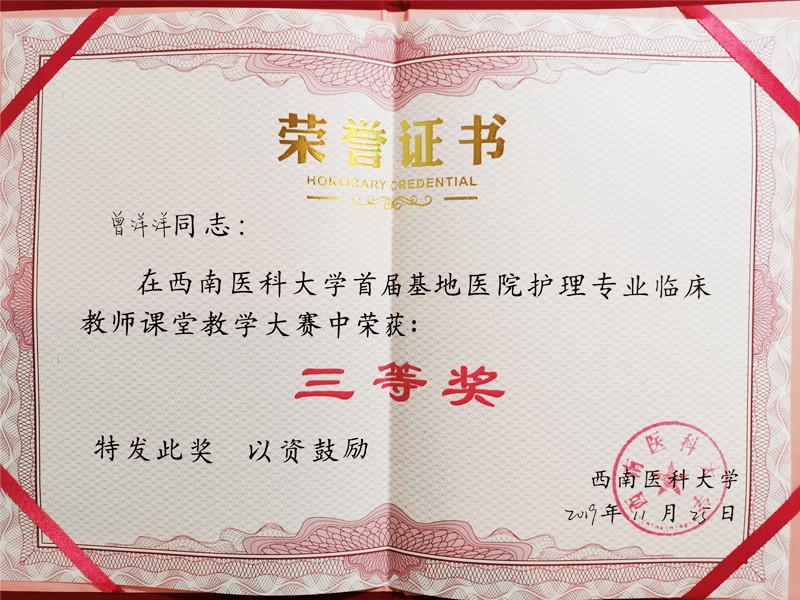 yy_副本.jpg yy_副本.jpg