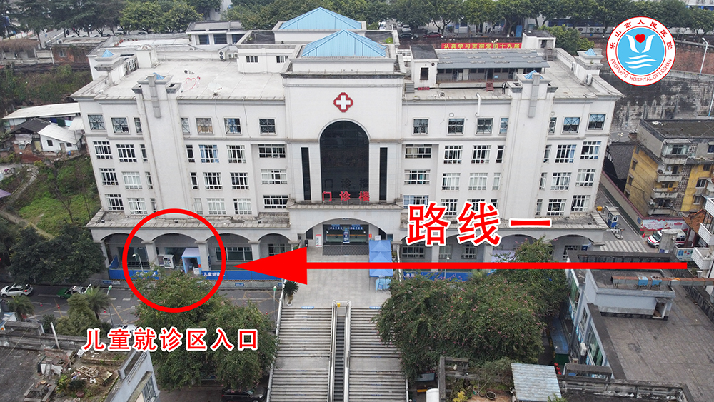 路线一.jpg