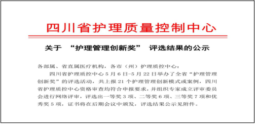 1590490510(1).png 1590490510(1).png