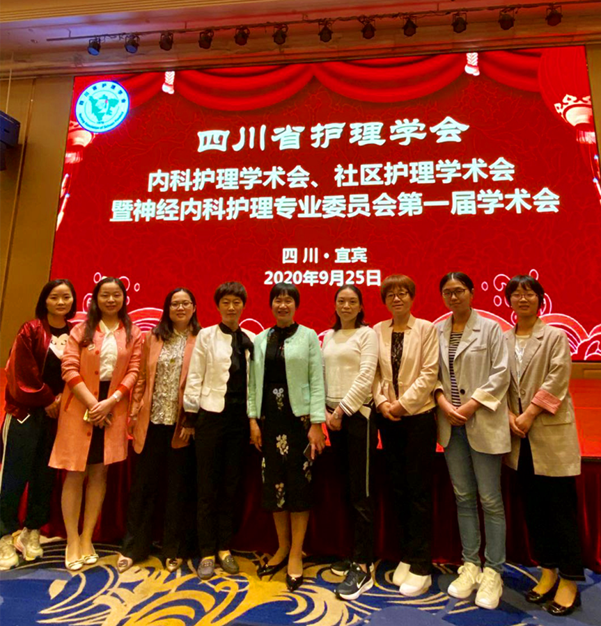 乐山职业技术学校_乐山职业学校技术学院官网_乐山职业学院技术