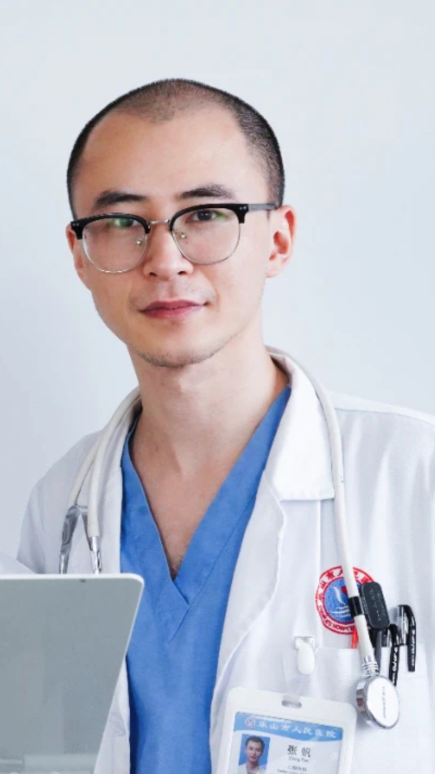 肺结节ggo你慌不慌