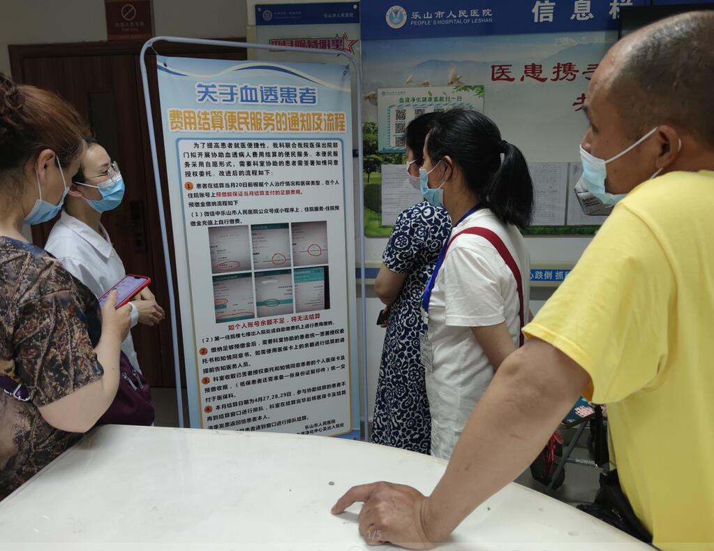 中日友好医院、顺义区跑腿代挂号,成熟的协助就医经验的简单介绍 中日友好医院、顺义区跑腿代挂号,成熟的协助就医经验的简单介绍