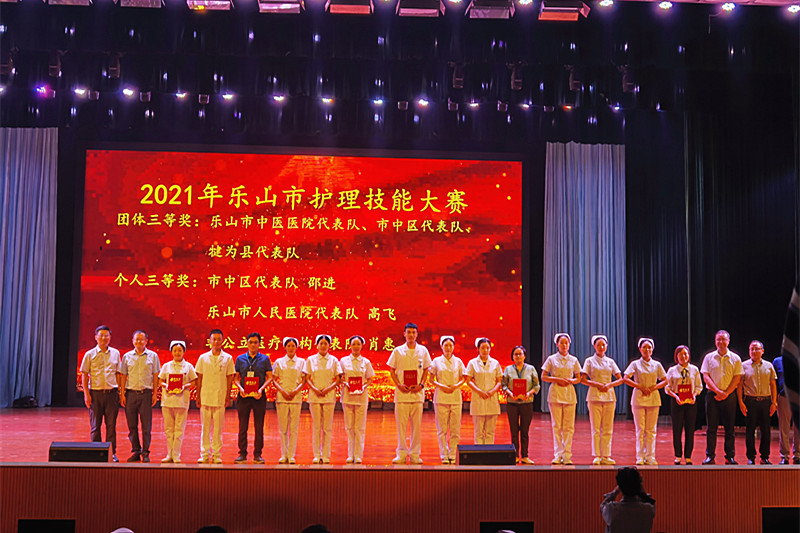 微信图片_20210514150457.jpg