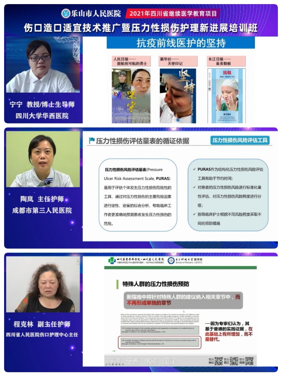 微信图片2.jpg 微信图片2.jpg