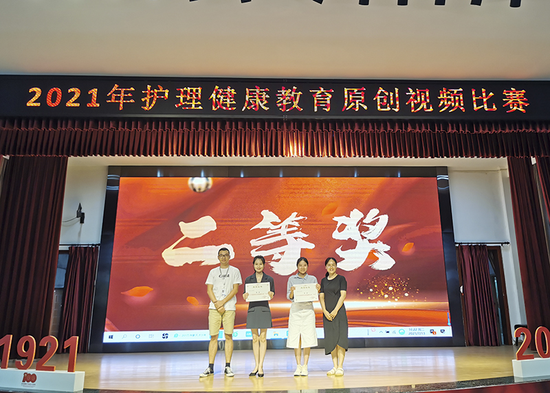 微信图片_20210715092455.jpg