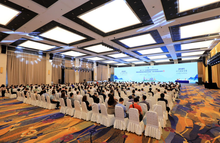 来自川内110余家医院的503位代表参加了学术会议,尤其是9月4日全天的