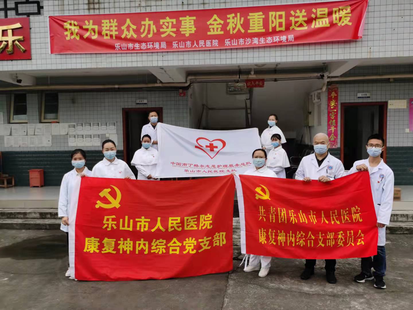微信图片_20211015085846.jpg 微信图片_20211015085846.jpg
