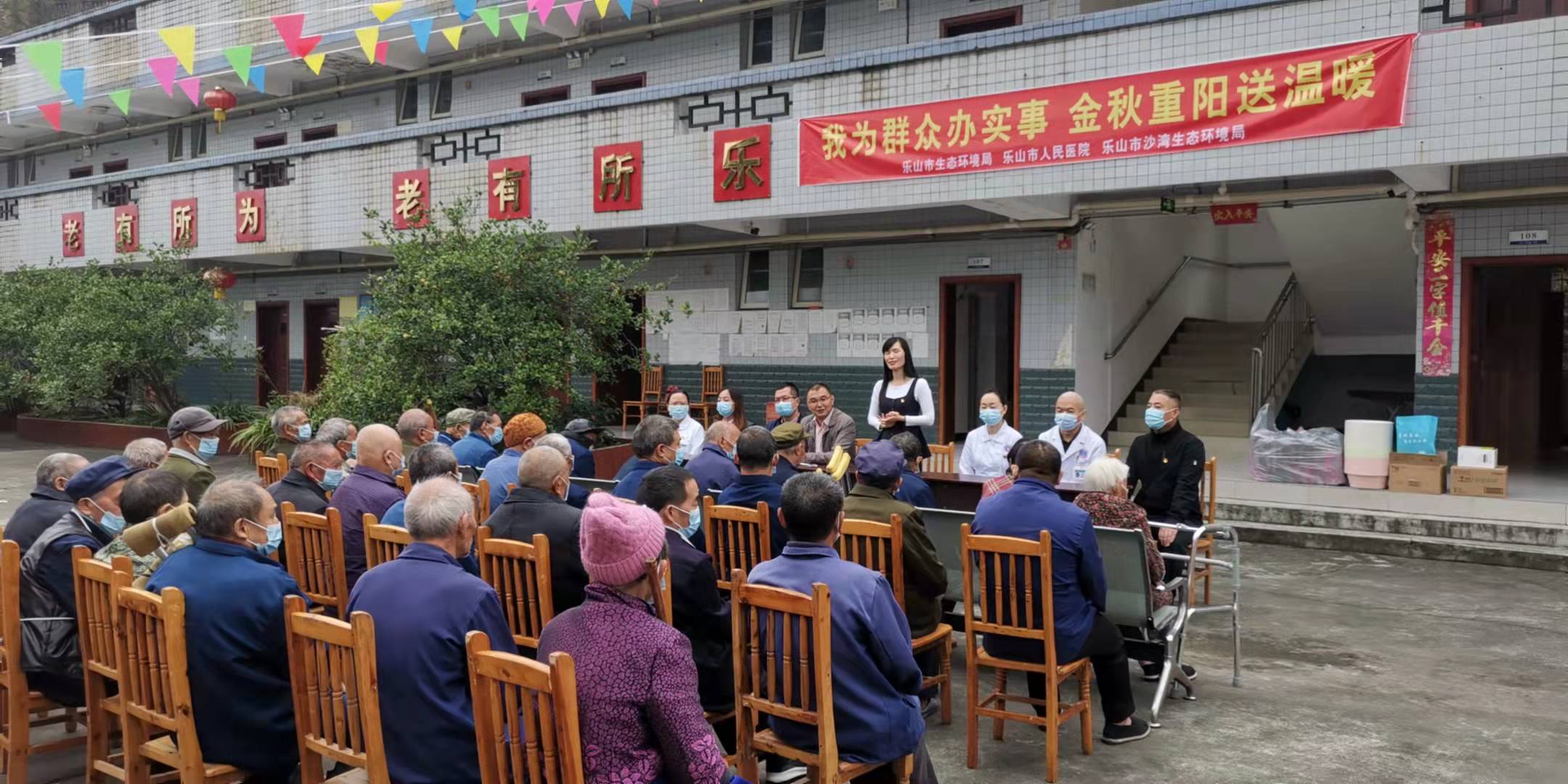 微信图片_20211015085911.jpg 微信图片_20211015085911.jpg