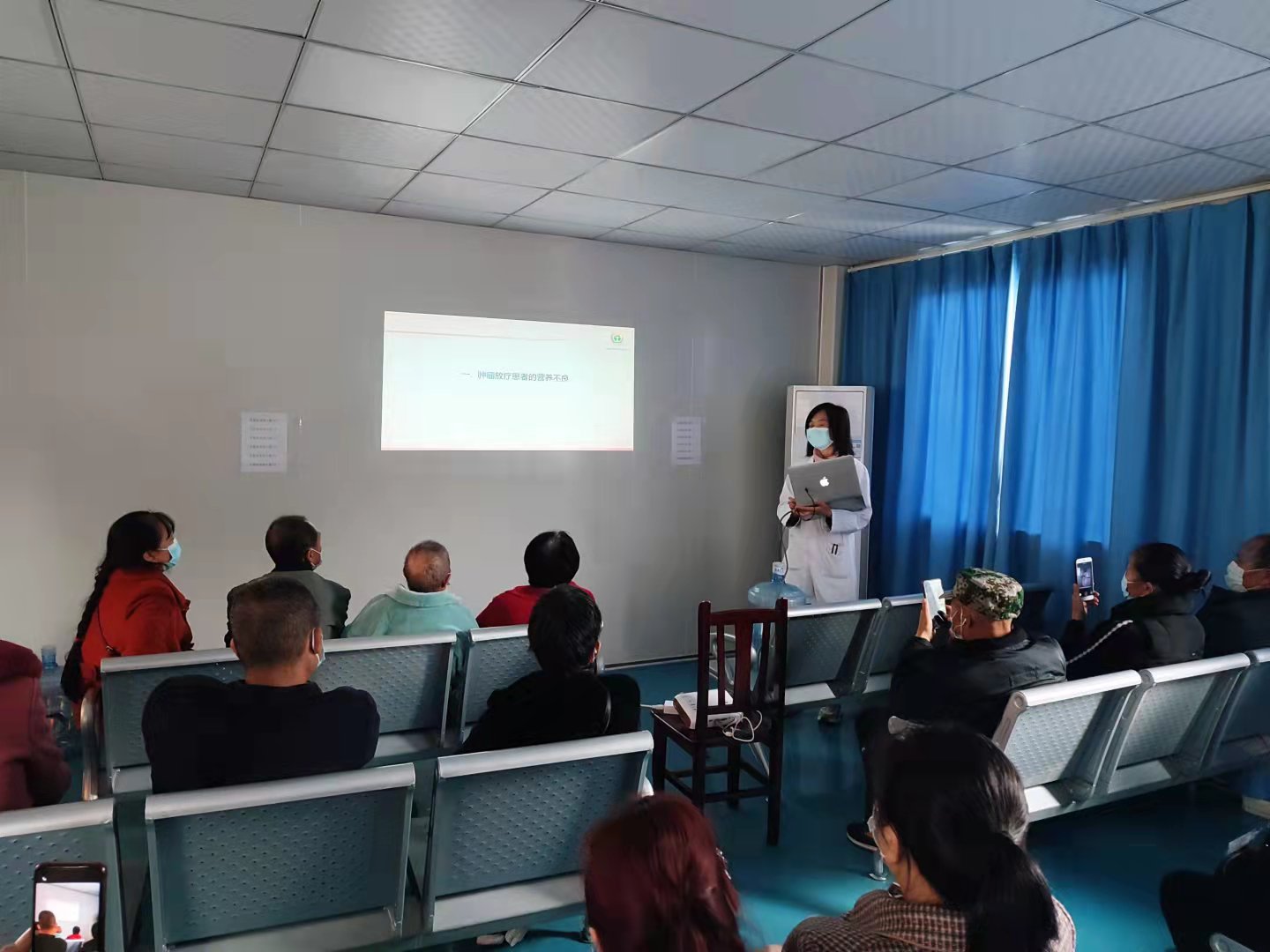肿瘤血液科举办患教会指导患者营养饮食