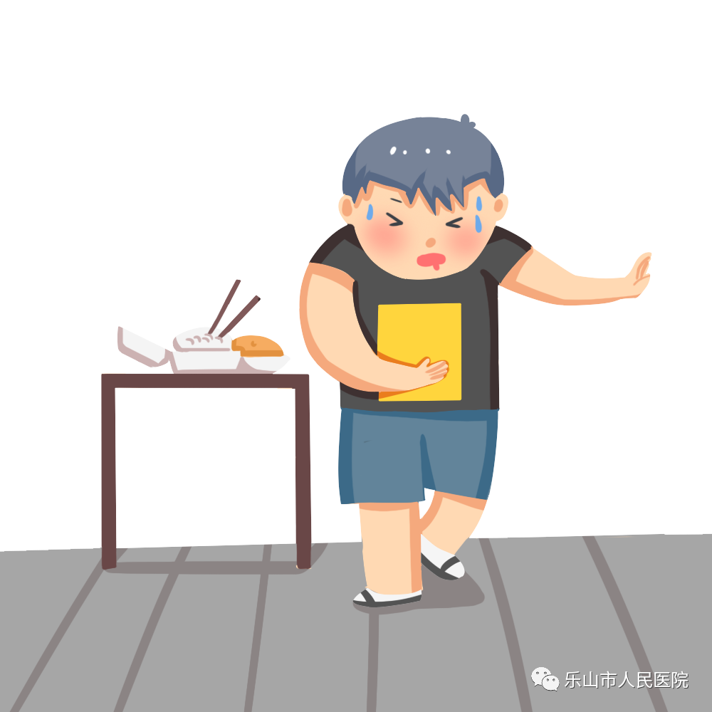 食物1.png 食物1.png