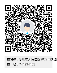 QQ群.png QQ群.png