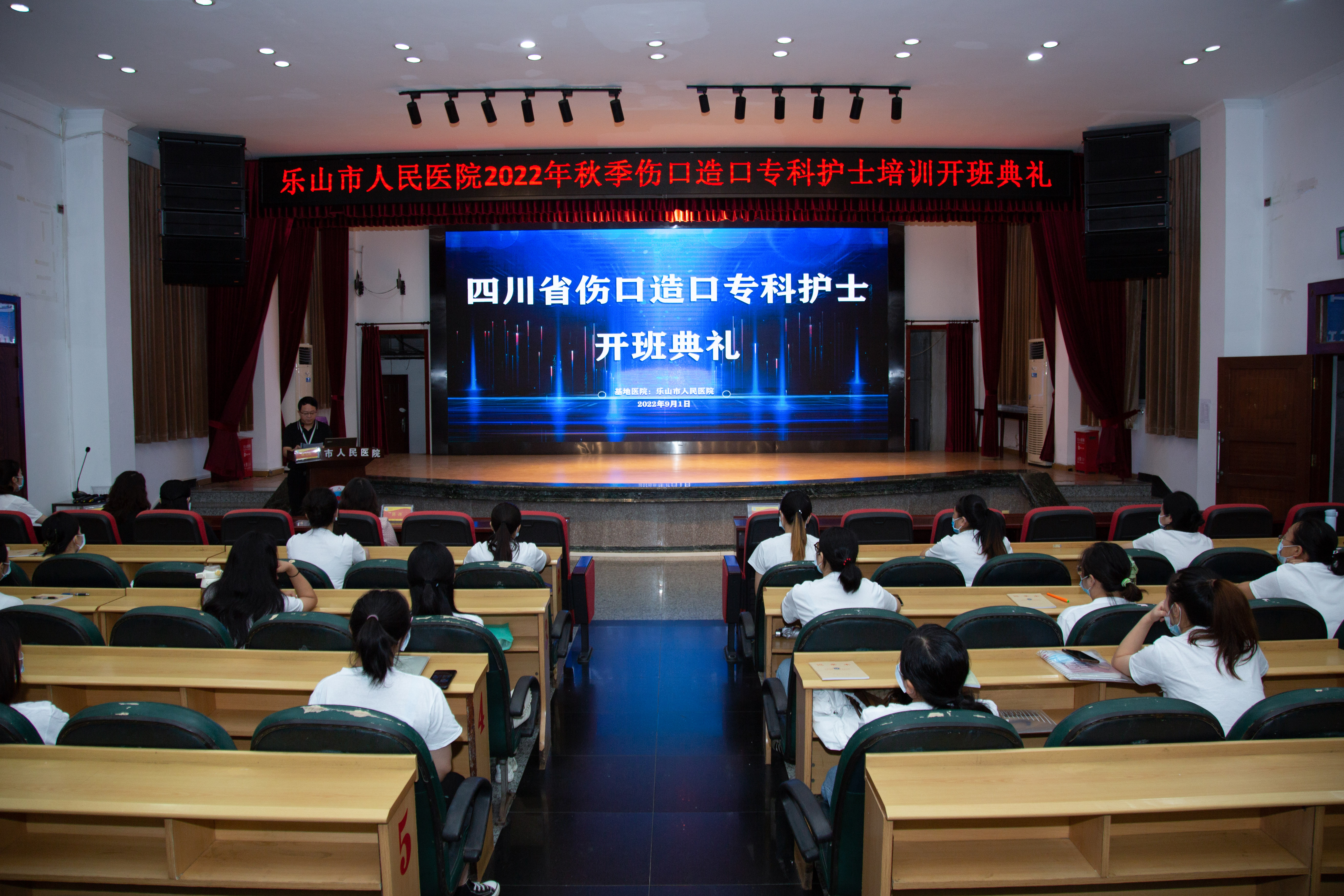 场景照片.jpg
