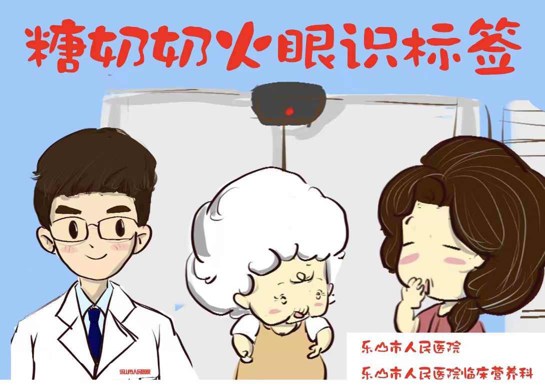 微信图片_20230105151119.jpg