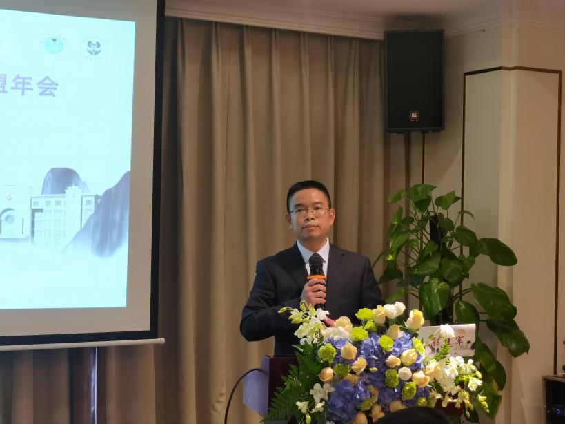 3.郭主任主持(1).jpg 3.郭主任主持(1).jpg