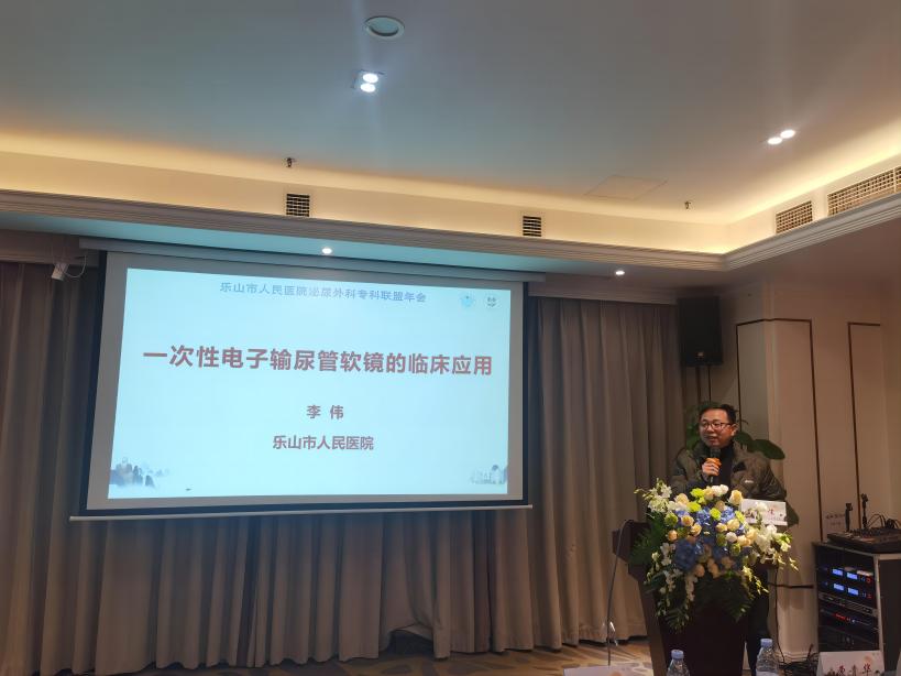 11.授课(1).jpg 11.授课(1).jpg
