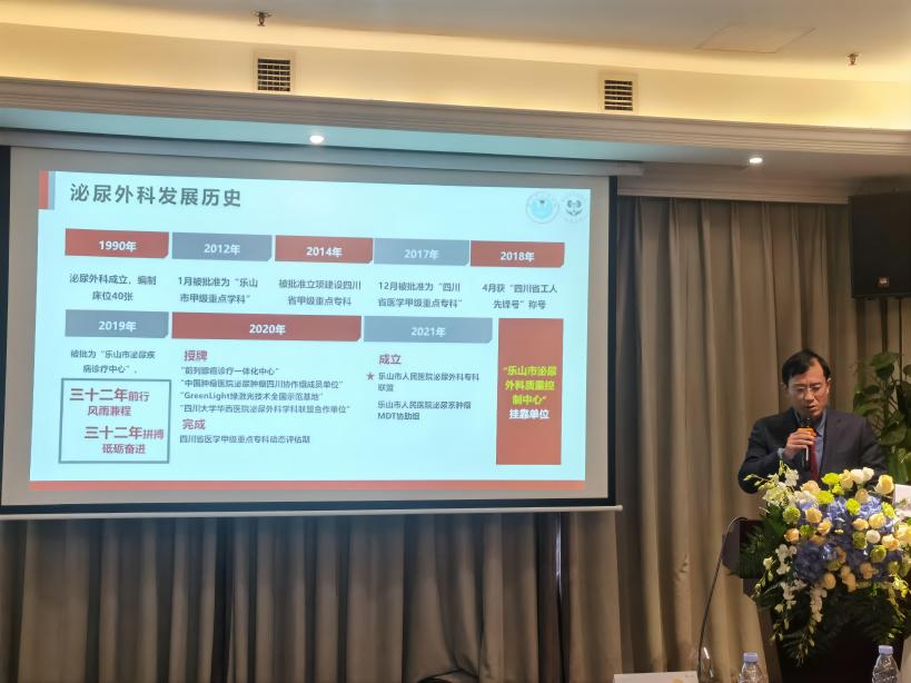 9.乐医人民简介(1).jpg 9.乐医人民简介(1).jpg