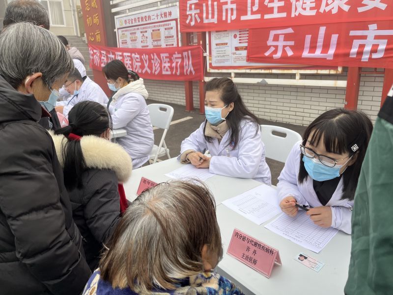 微信图片_202301121602214.jpg 微信图片_202301121602214.jpg