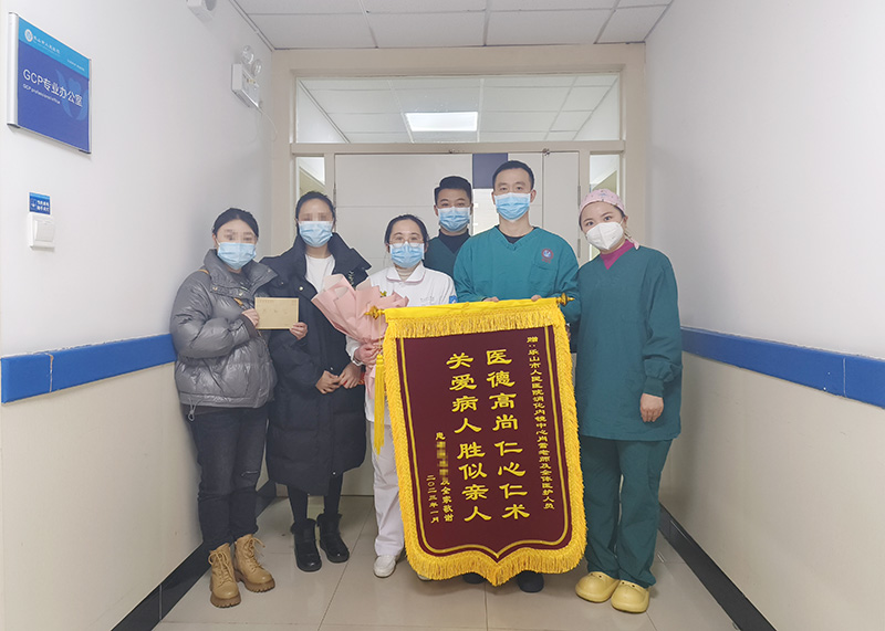 微信图片_20230128135834.jpg