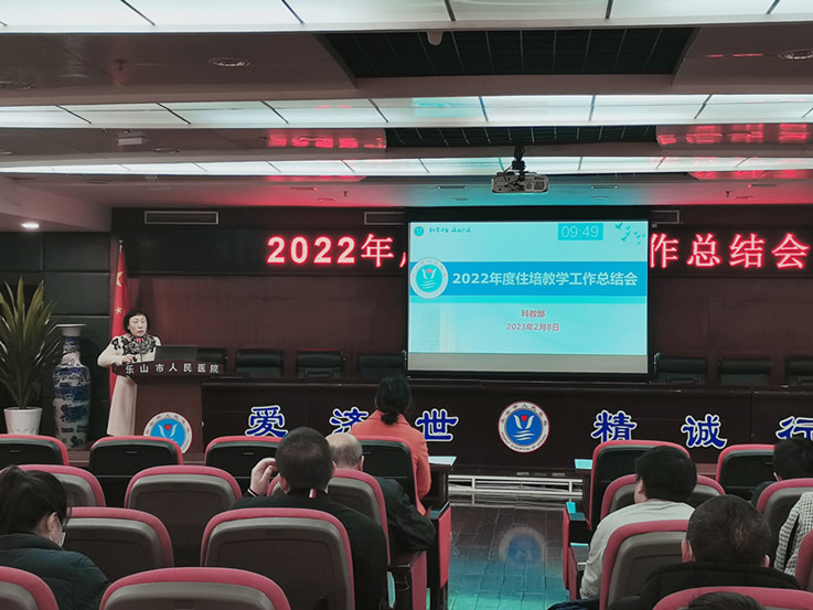 微信图片_20230210150722_副本.jpg 微信图片_20230210150722_副本.jpg