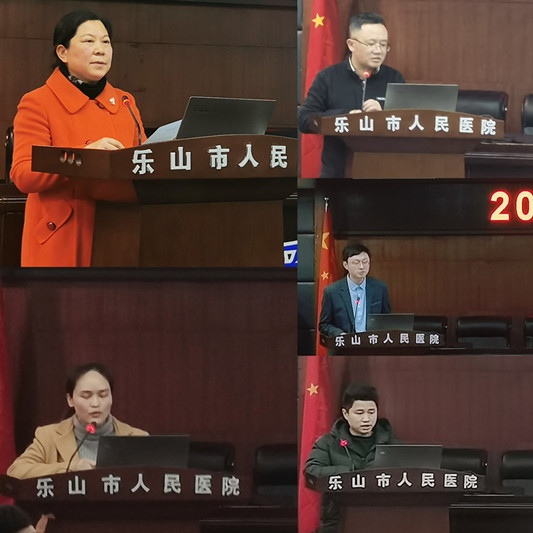 微信图片_20230210150736_副本.jpg 微信图片_20230210150736_副本.jpg