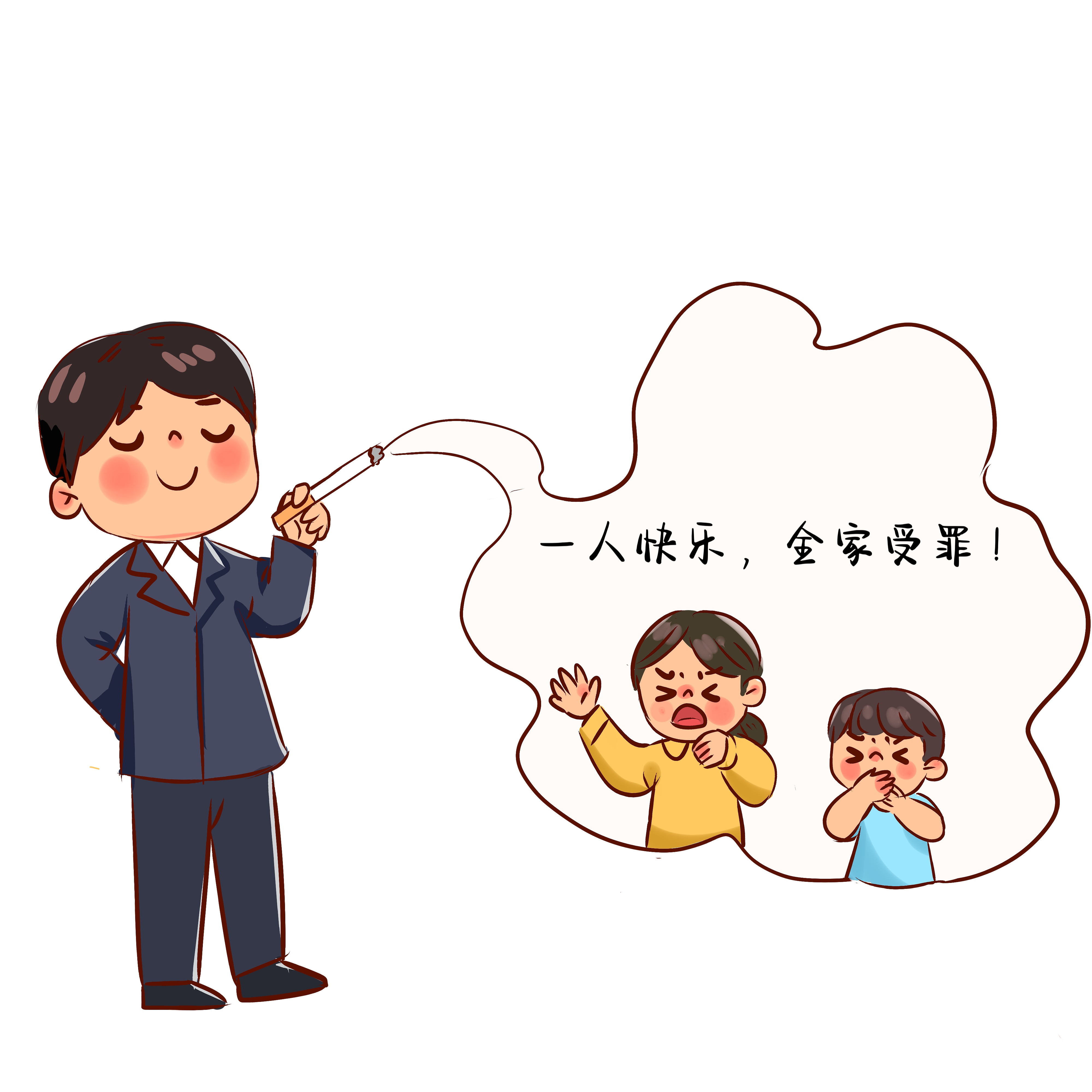 微信图片_20230215213757.jpg
