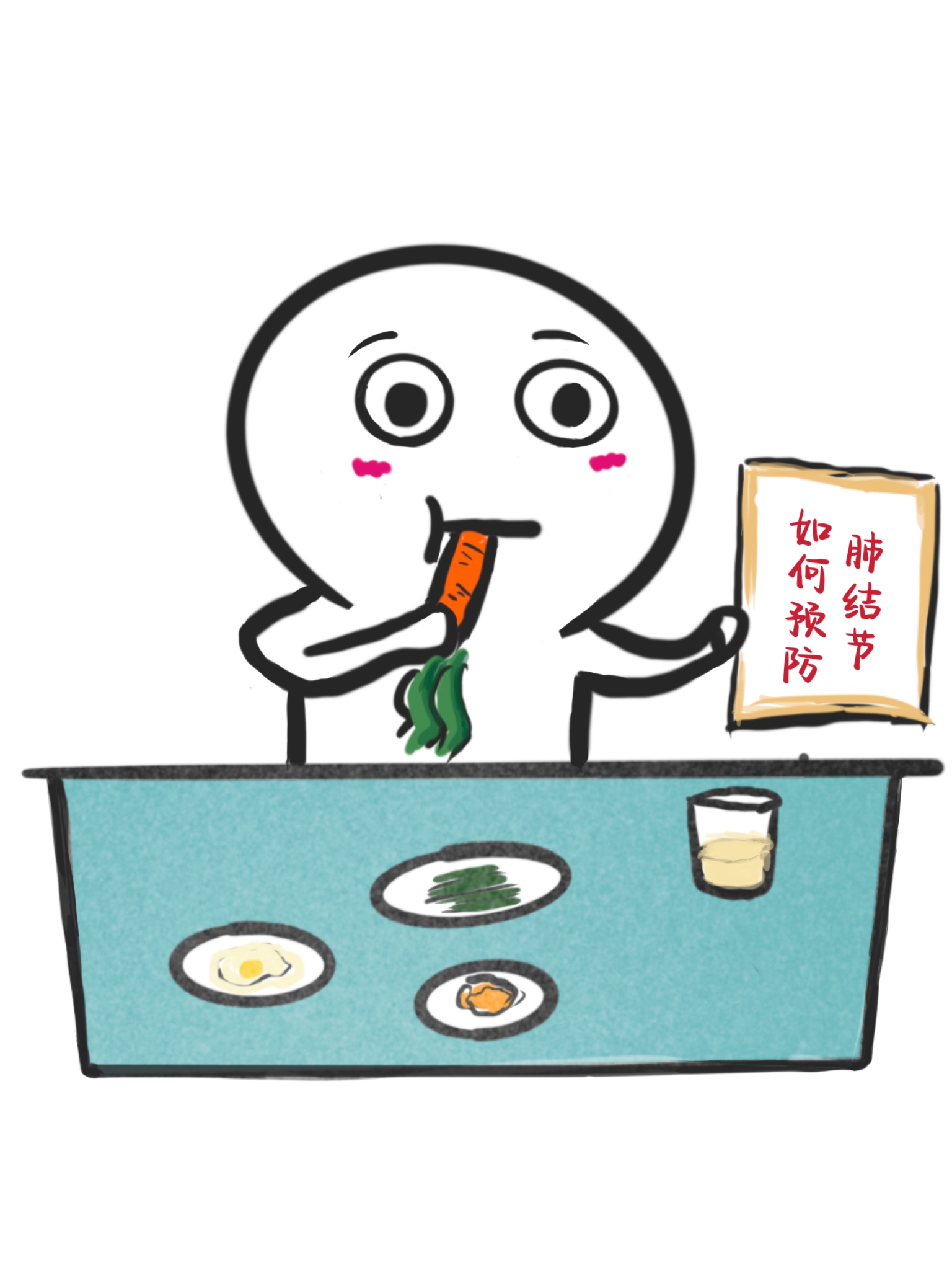微信图片_20230215214225.jpg