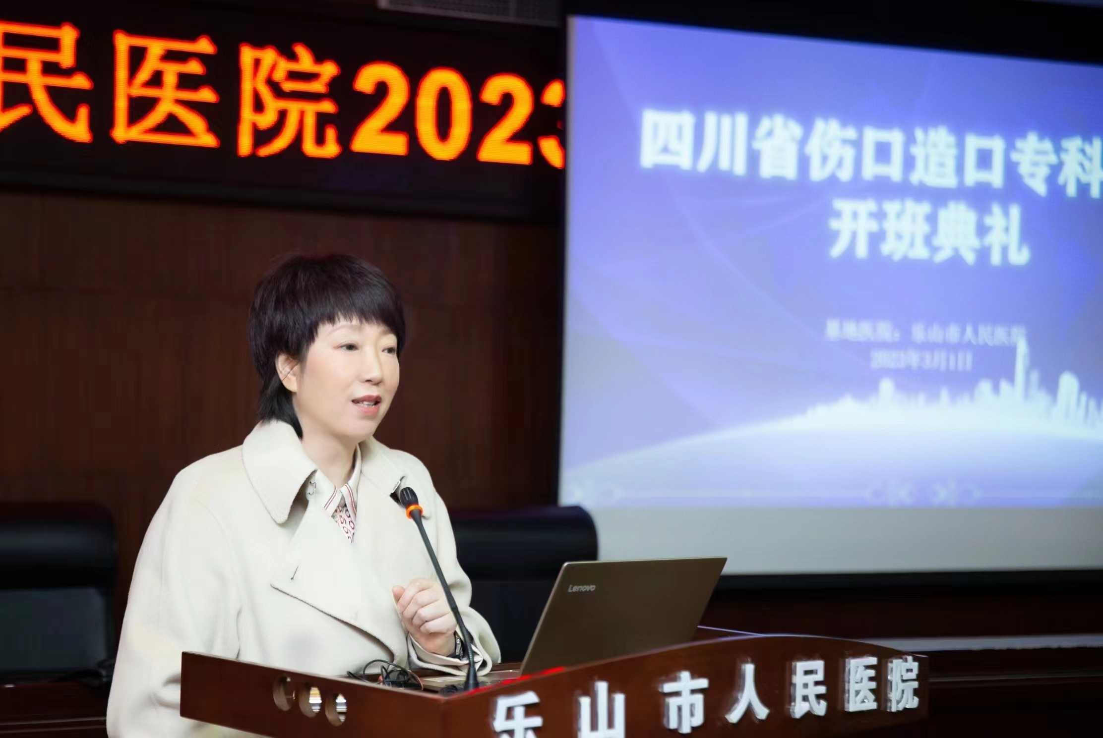 微信图片_20230301171856.jpg 微信图片_20230301171856.jpg