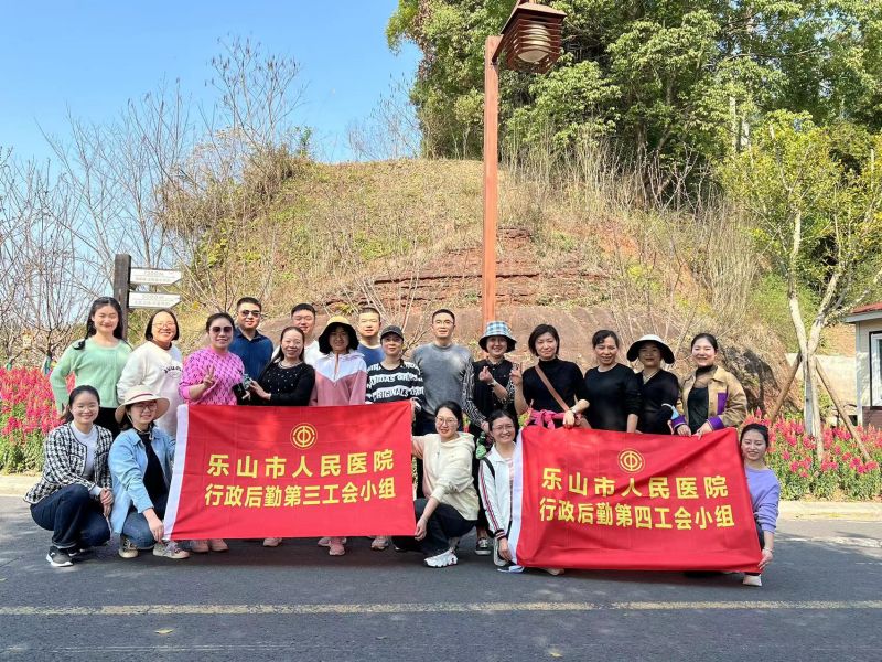 微信图片_20230309165153.jpg