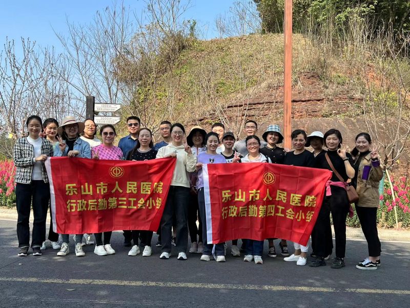 微信图片_20230309165203.jpg