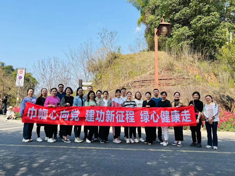 微信图片_20230309165142.jpg