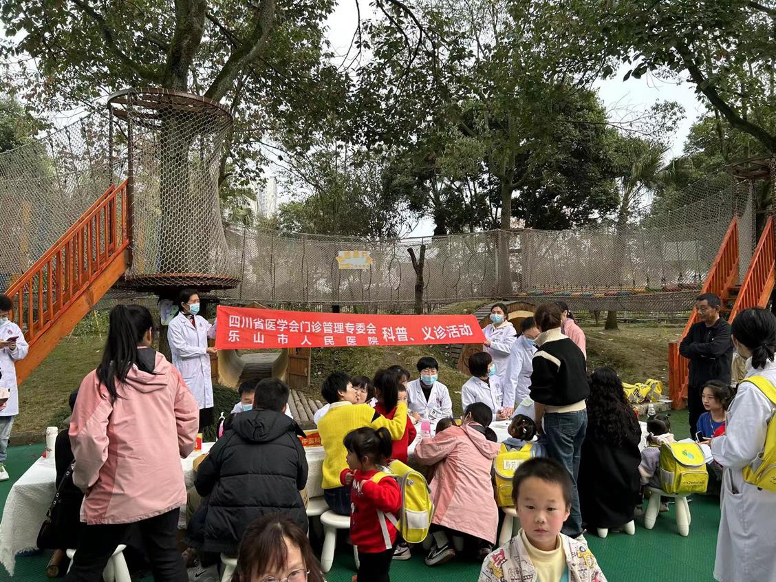图片8.jpg 图片8.jpg