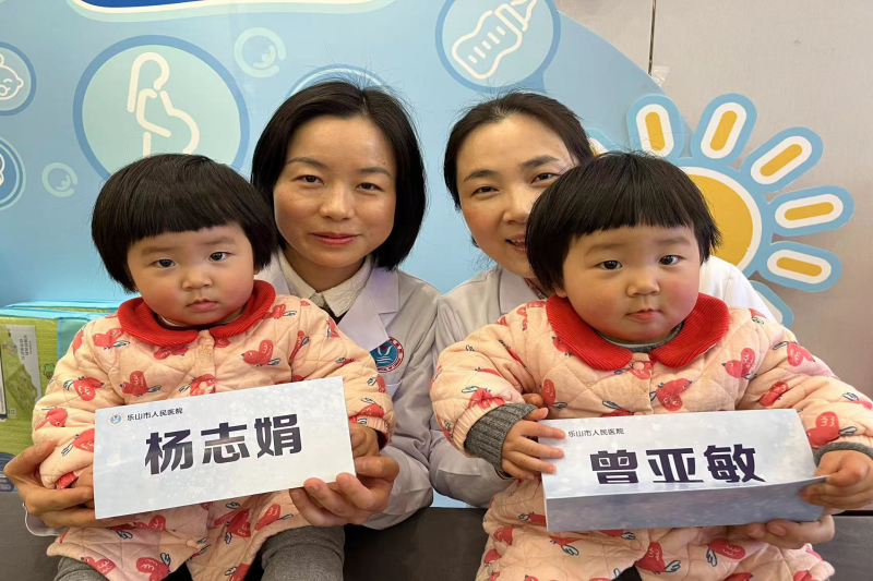 图片4(1).png 图片4(1).png