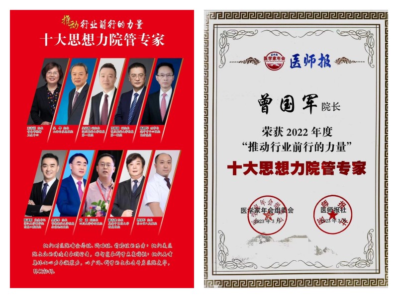 未命名.jpg 未命名.jpg