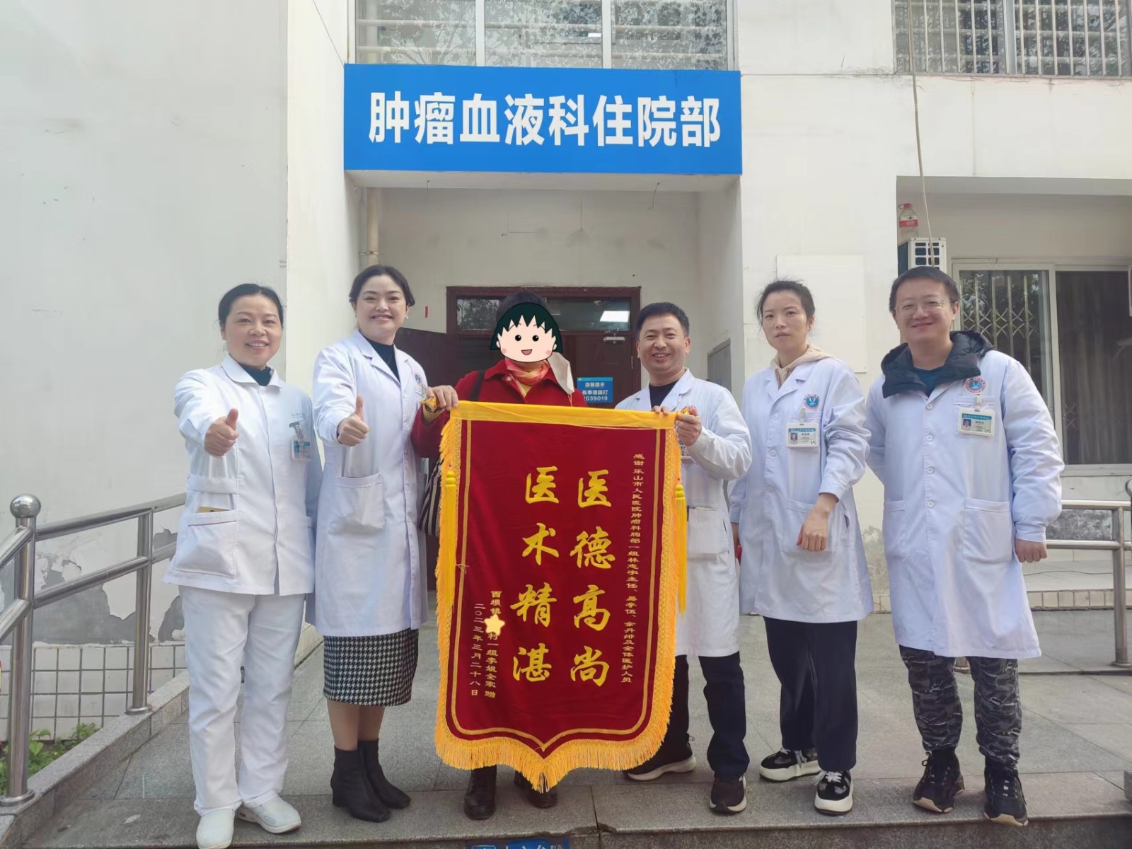 0D24CFA03C7F50823EEC401EC68CC85F.jpg