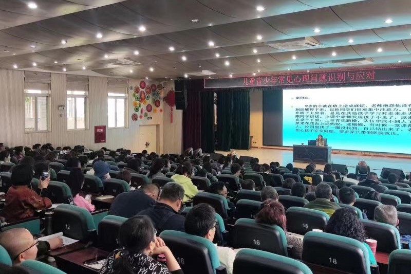 活动照片1新闻稿.jpg