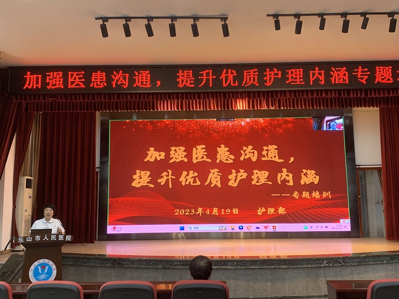 微信图片_20230420171723.jpg 微信图片_20230420171723.jpg