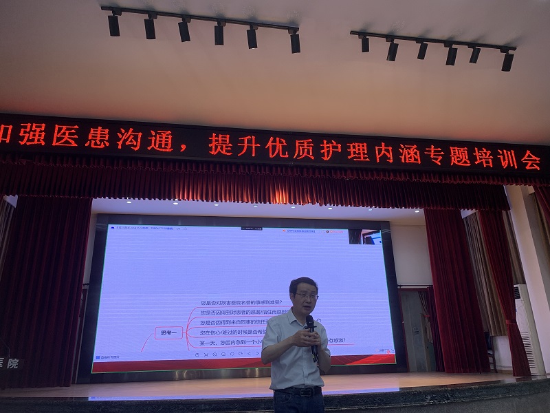 微信图片_20230420171729.jpg 微信图片_20230420171729.jpg
