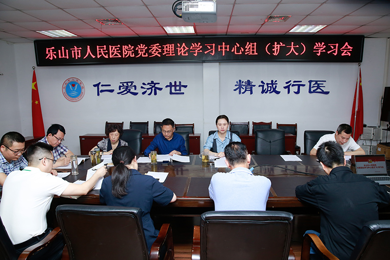 微信图片_20230425165444.jpg 微信图片_20230425165444.jpg