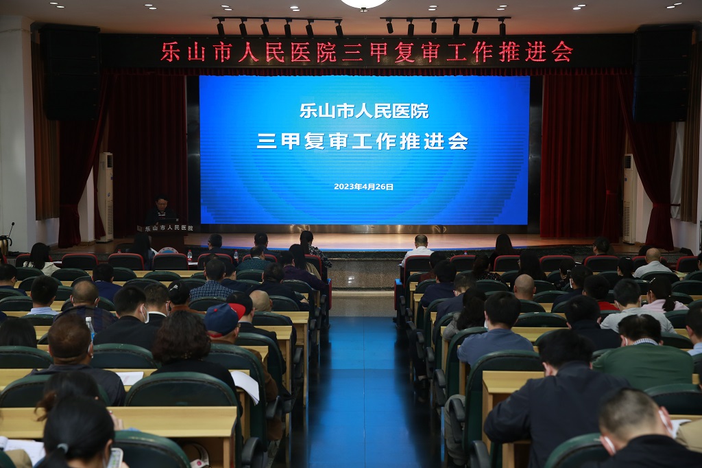 微信图片_202304281008021.jpg