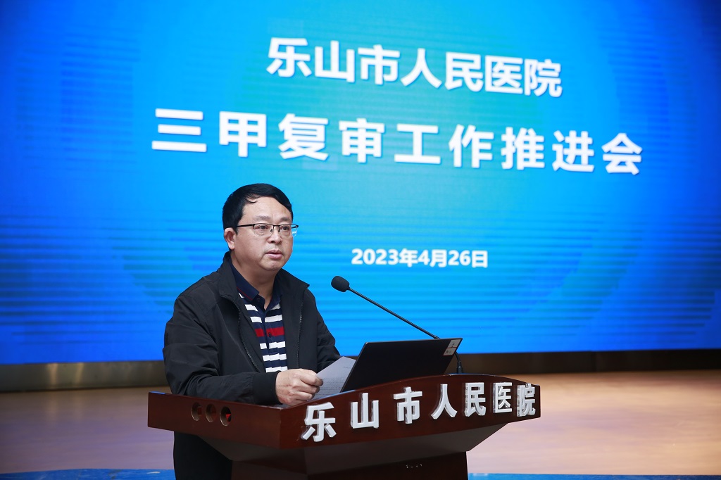 微信图片_202304281008024.jpg
